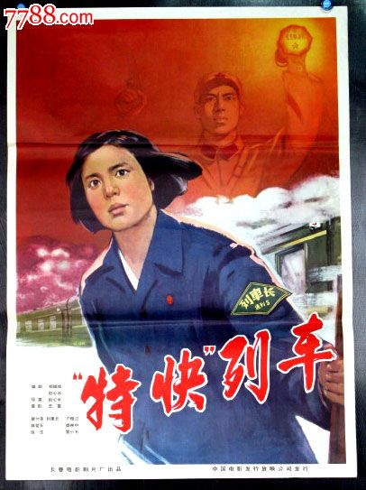 找工作看学位证吗